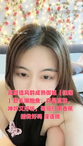 一级做a爰片久久毛片**-亚洲㊙️无码一区二区三区蜜桃
