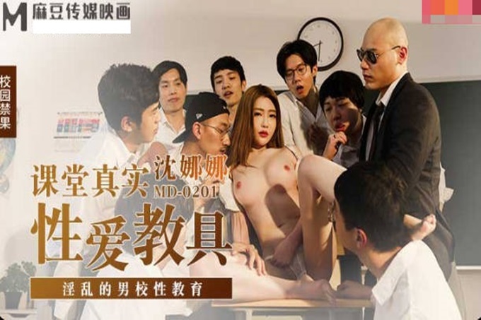 飘雪在线电影观看完整版-老师的胸又大又软真好吃