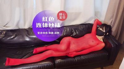 国模季玥孕妇孕交-午夜狂草