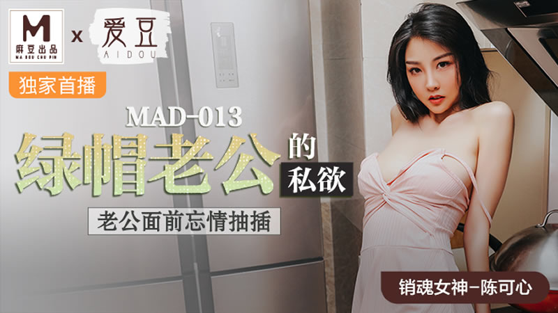 小兰被❌到喷水18禁视频-少妇玩3p口述经过