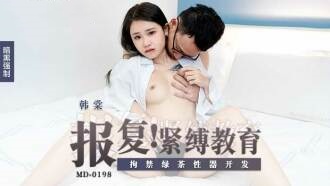 免费观看在线毛片-日韩啪啪网