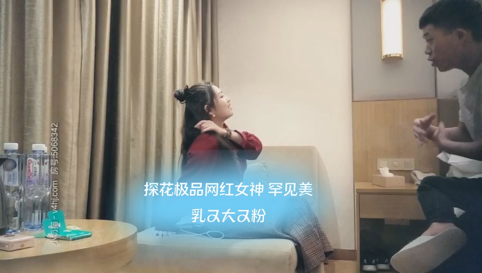 在线观看免费高清完整电影-人与性视频