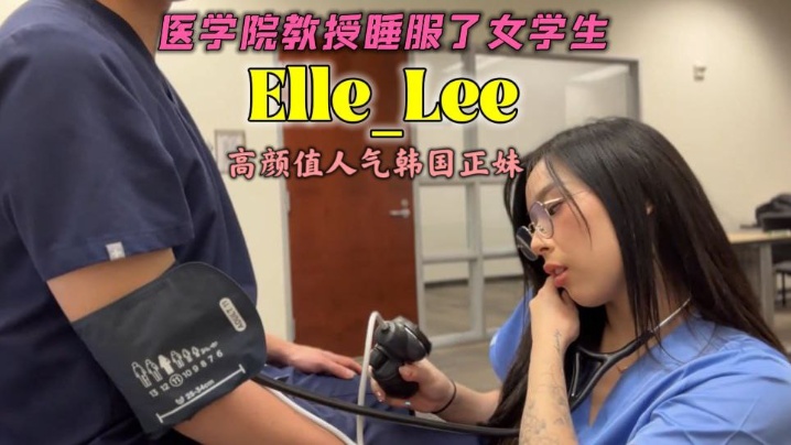 荔枝视频在线观看免费完整版-纯肉浪货高H公交NPH