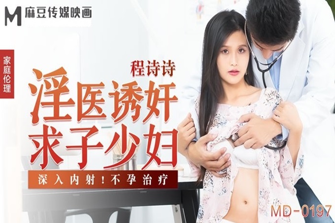 曰本人做爰大片免费观看-中国性老太cd大全
