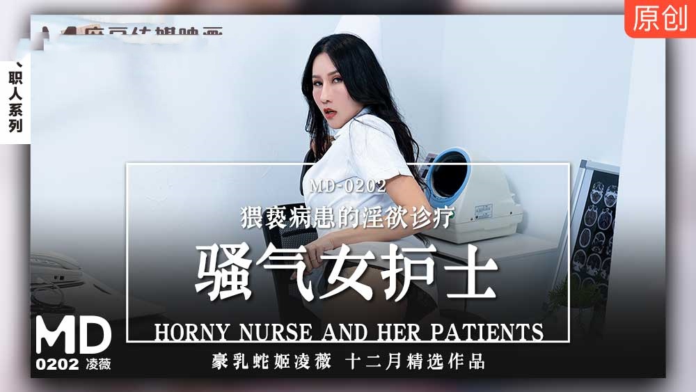 小可的奶水1～20全文-91精品国产情侣高潮露脸仙踪林