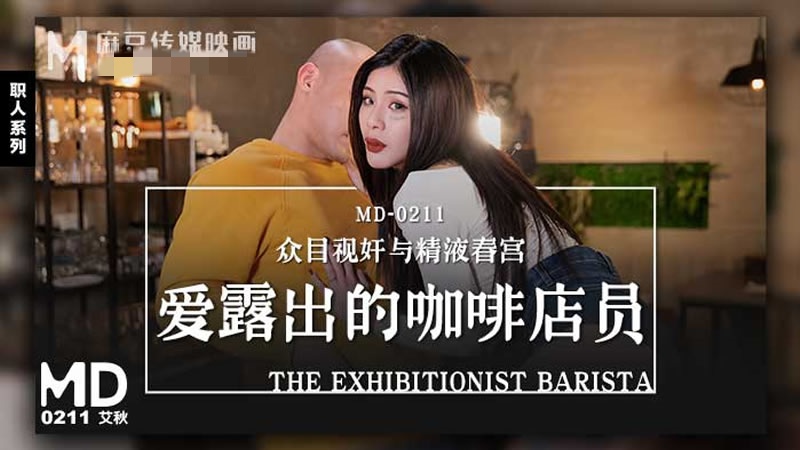 韩国大尺度床戏吃奶gif-午夜伦全在线观看