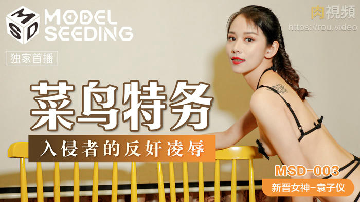 久久久久久久久久久动漫-男女做羞羞的事情的动态图动漫