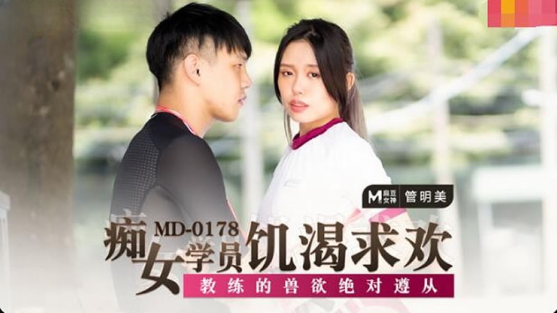 欧美日本一级特黄大片无码久久-国产精品美女www爽爽爽