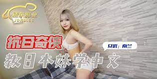 丁香婷婷久久-军人做爰猛烈全过程