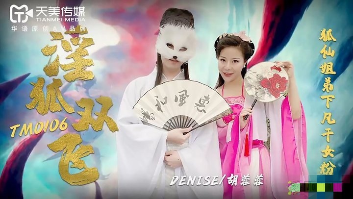 国产色情性黄❌片免费网址-轻点疼好痛太粗免费视频