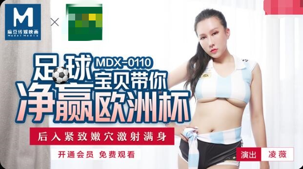 国产日产在线观看-91久久国产露脸精品国产护士