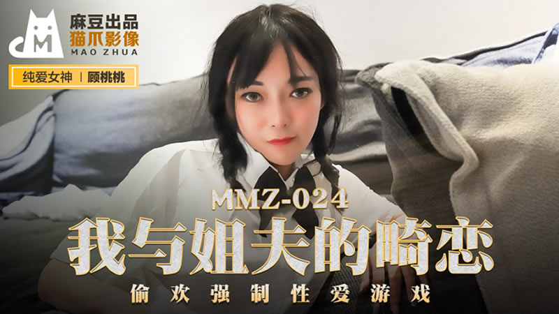久久精品乱子伦观看-亚洲嫩草影院在线观看