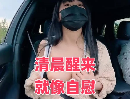 嗯嗯啊啊好大好舒服-女人下部隐私图片无遮挡