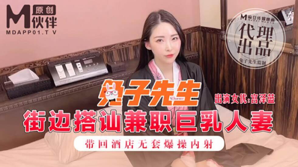 日本精品少妇-亚洲国产精品酒店丝袜高跟