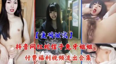 亲嘴亲胸揉胸膜下刺激-撩起老师旗袍狠狠挺进玉足