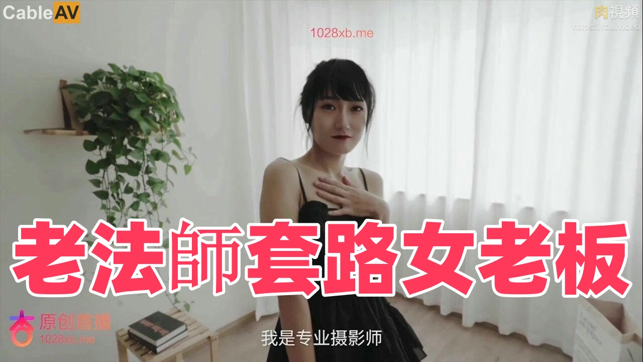 男女羞羞视频在线免费观看-久久久久久片