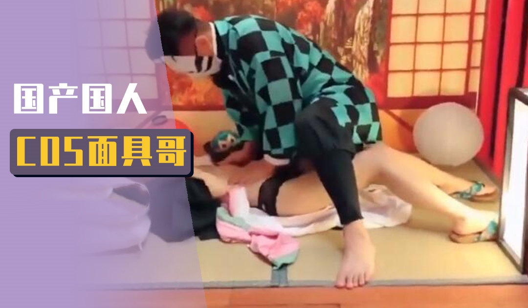 97国产精品欲AV一级二级-黄色免费在线观看视频