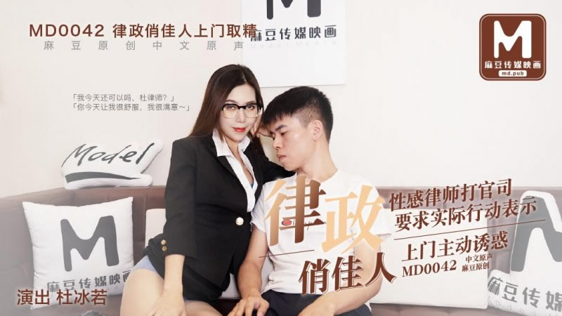 菠萝蜜一区二区三区无码-四川女人毛多水多A片