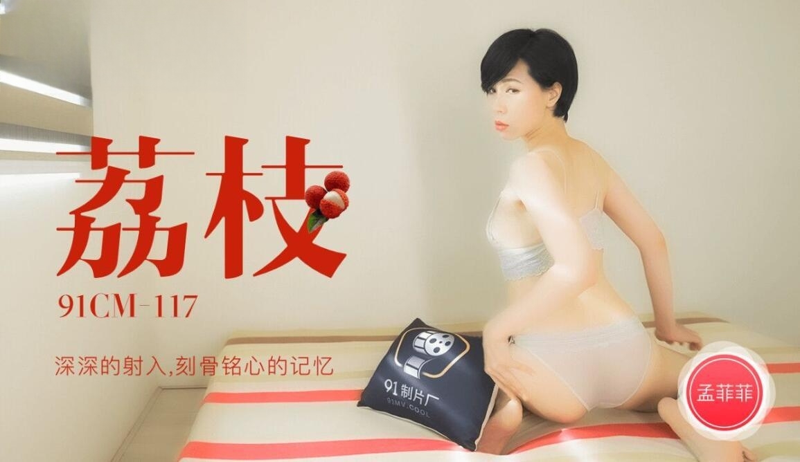 chinese free xxxx hd老少-欧洲成人午夜免费大片