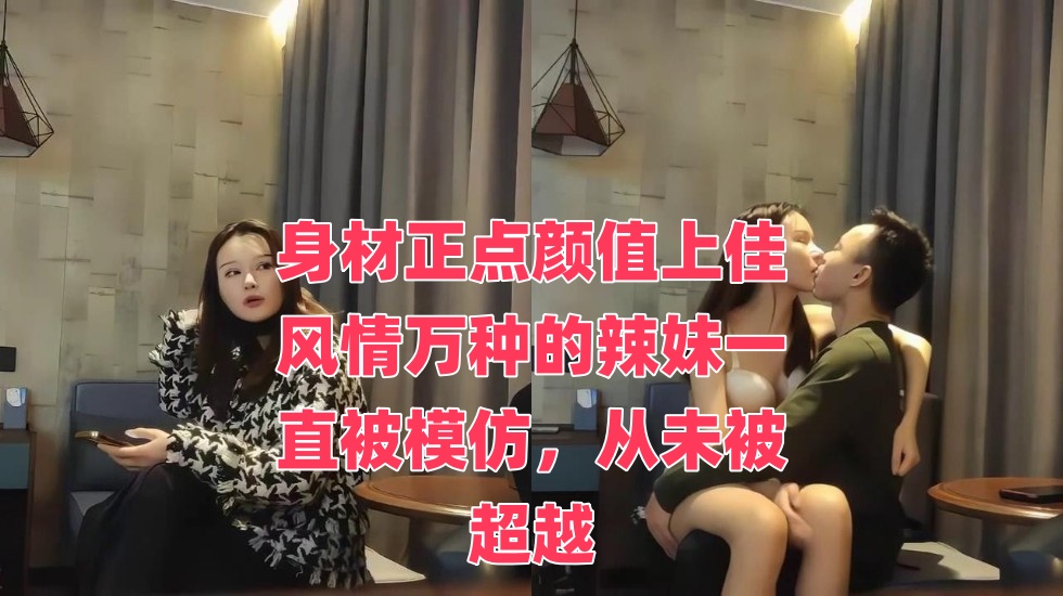 曰逼-成人短视频在线免费观看