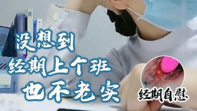 国产XXXX农村野外高潮h-乱亲伦至怀孕生子的小说