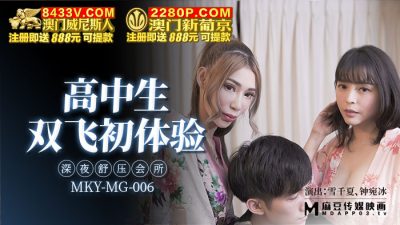 黄色毛片免费网站-337p粉嫩大胆噜噜噜噜一区二区