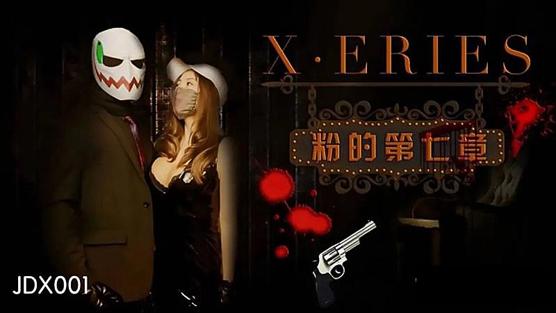 机票哪里订最便宜-国产黄网