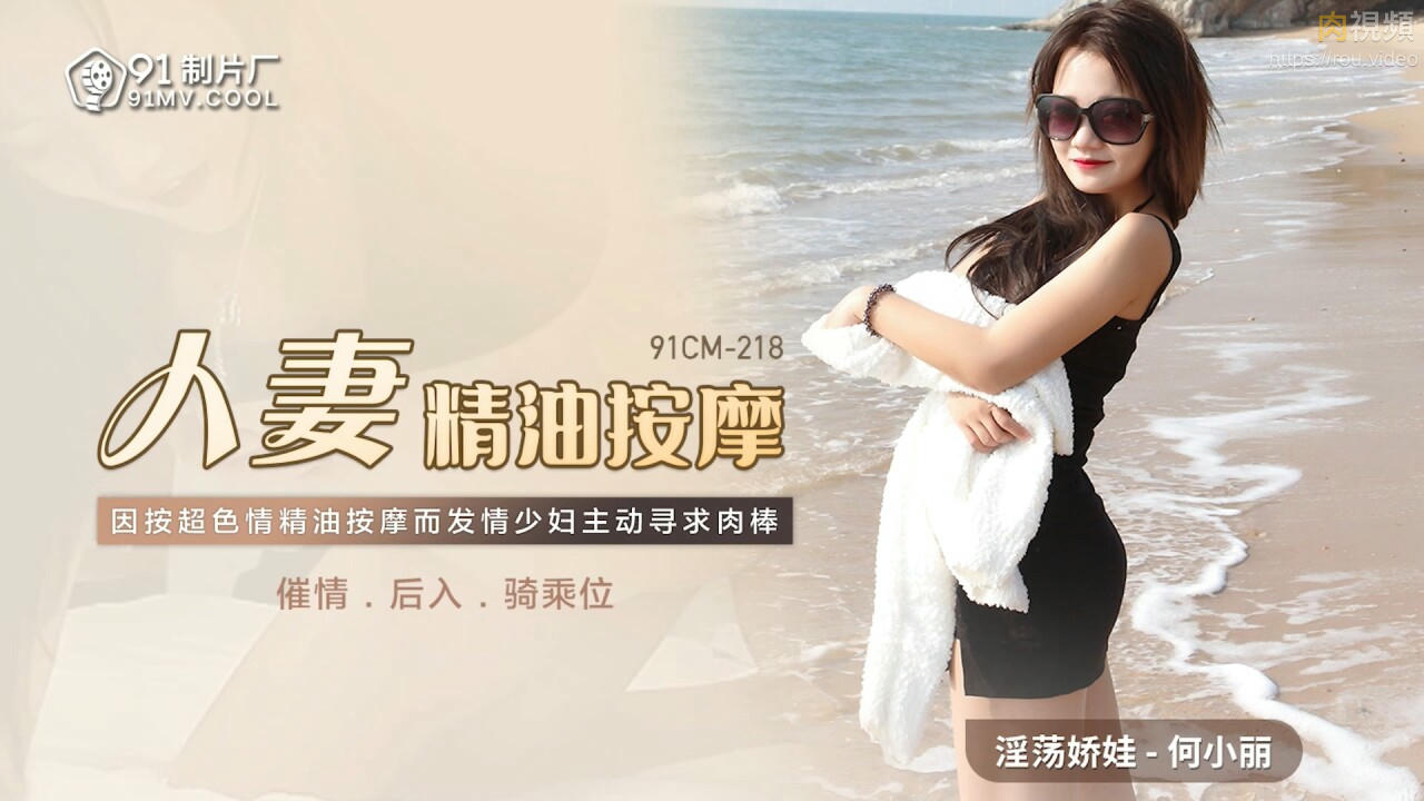 教官疼轻点好大好热-公与憩小说姚瑶全文