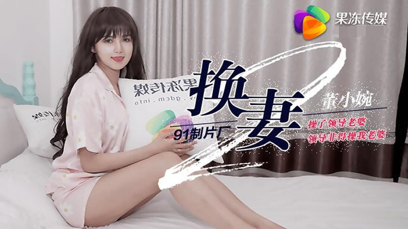性一交一色一理一情免费观看-小玲慢慢张开双腿