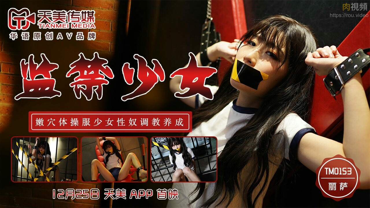 在线看免费观看av-91精品夜夜夜一区二区三区老板