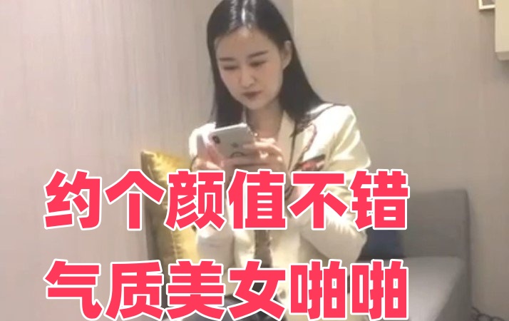 中文字幕我被夫上司侵犯-完整视频在线