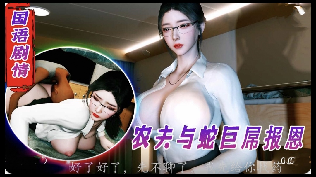 少妇户外露出[11p]-嫩草影院久久99