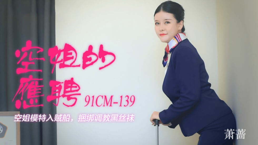我与美妇进行时 叶小飞-性少妇XXXⅩXXXA片