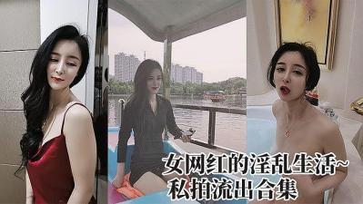 尤物在线观看视频-无码日本99久久久国产红灯区