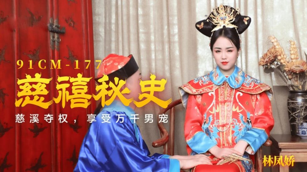 成人精品视频一区二区在线-国产精品处女