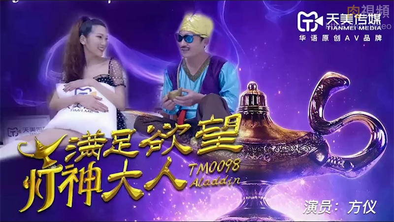 疯狂做爰18分钟视频-成人网站❌免费
