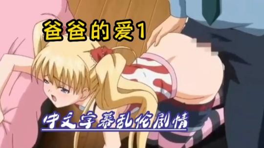 日本欧美一区二区-julia一区二区三区中文字幕