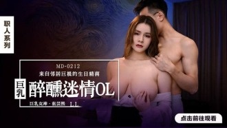 三级理论视频-催眠主人做xing奴(短篇合集