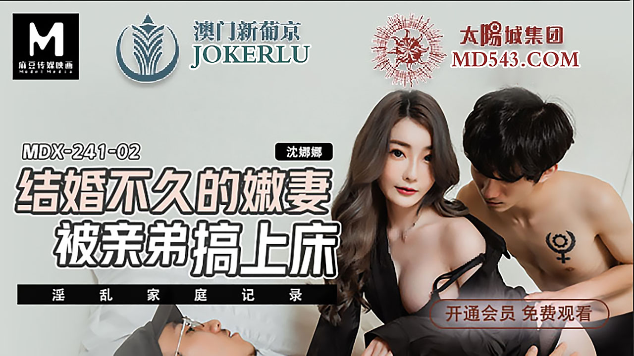 血族边吸血边做h-穿成omega后发现自己怀孕了