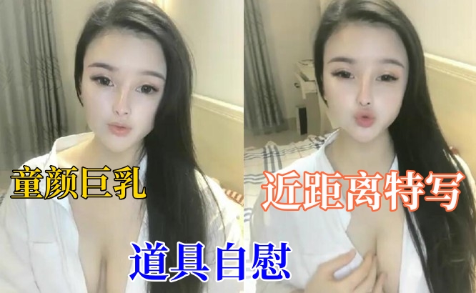 女人张开腿无遮挡-麻豆精品视频在线