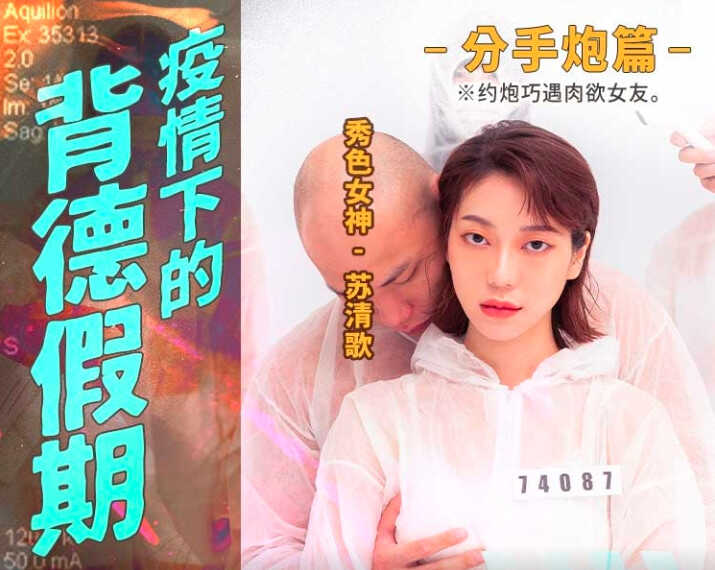日本无遮羞调教打屁股网站-湿乐园漫画