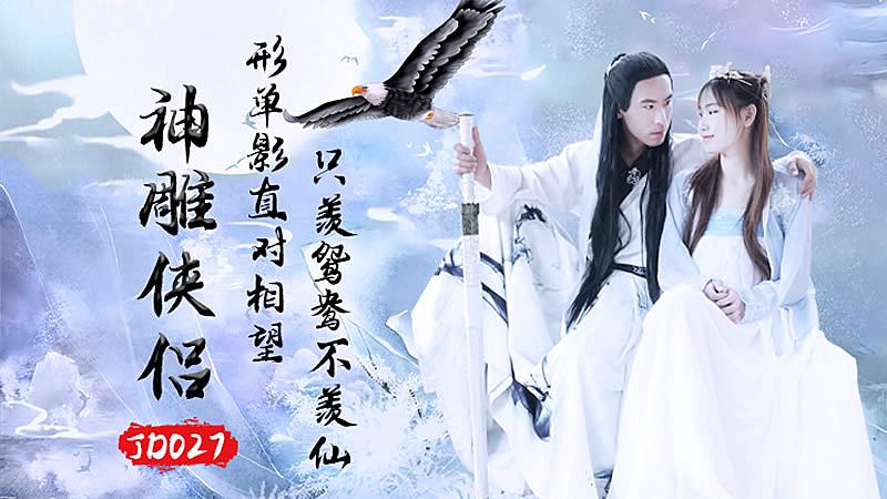 短裙女教师波多野结衣-老太婆一级毛片免费看不卡