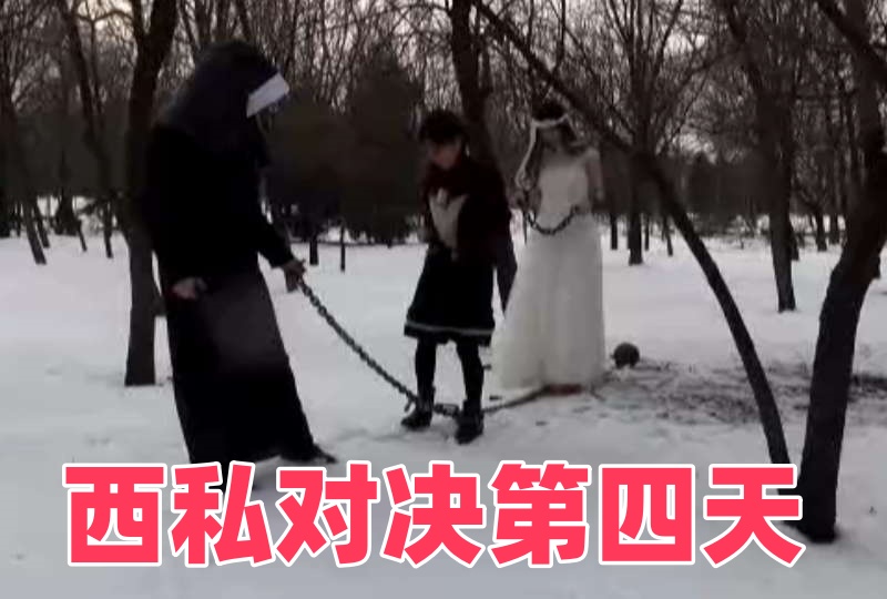 甜哄(1v1,年龄差)-入禽太深在线观看