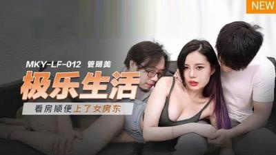 亚洲精品免费视频-在线观看欧美激情