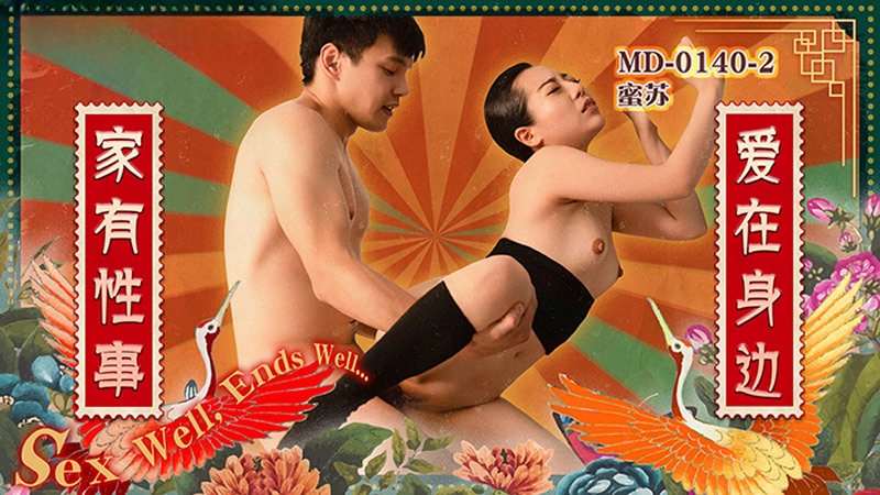 欧美午夜精品久久久-五月香婷婷