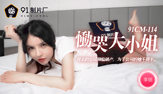 中文字幕免费一区-1080P高清在线观看