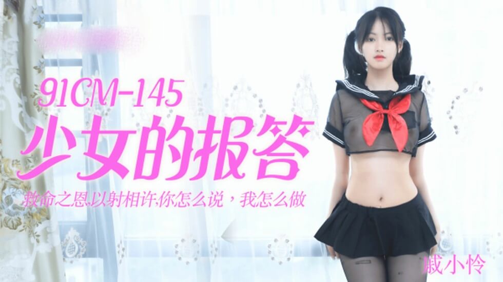 动漫人物男男被羞羞视频-久久不卡影院