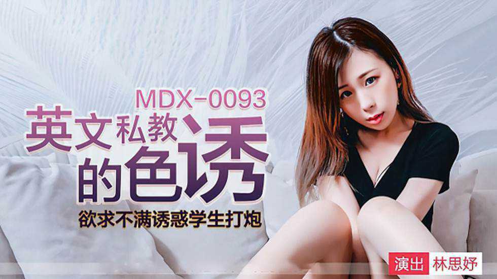欧美巨尻-乖女从小调教h怀孕