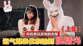 免费看美女隐私全部的软件-丝瓜视频免费下载免