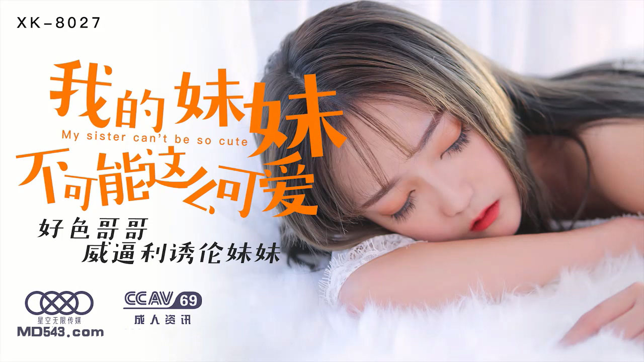 公交车上猛烈的进入-ass高耸美乳裸体pics